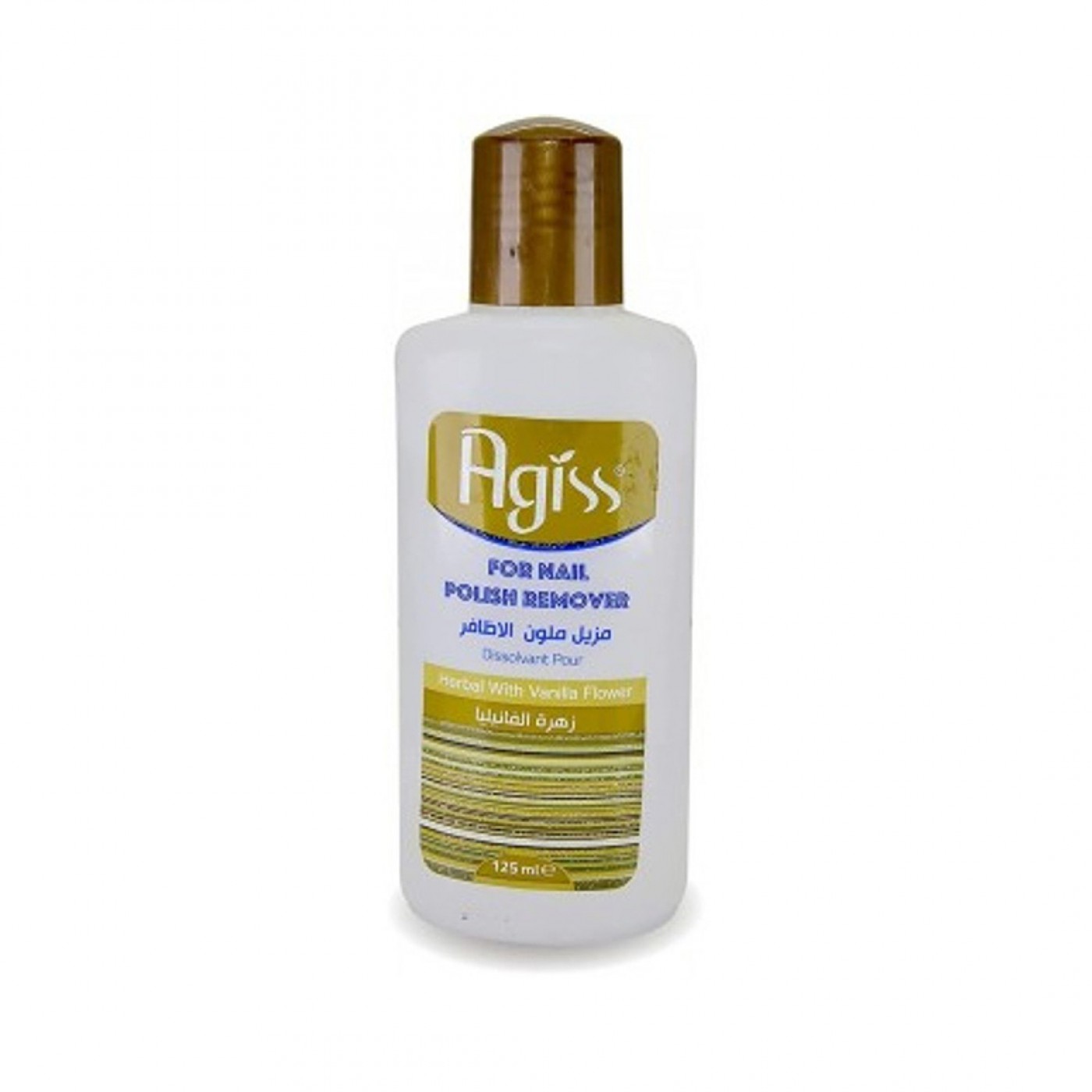 agiss-nail-polish-remover-vanilla-200-ml